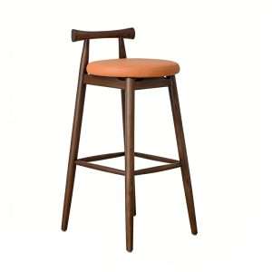 Bar Chair
